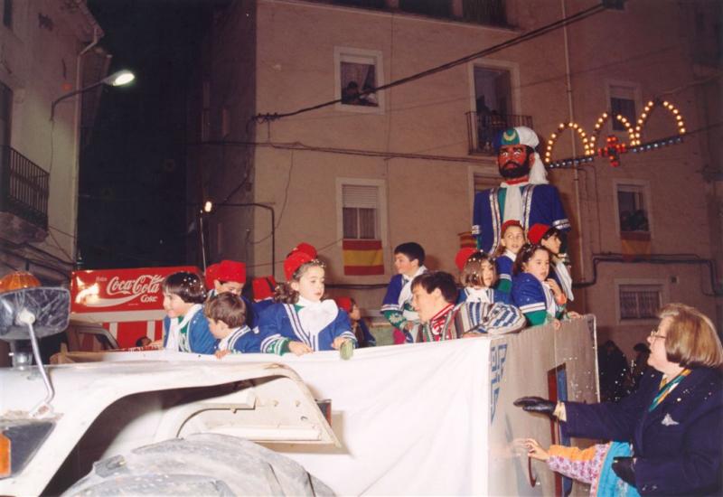 1995-02-007-O-Carrossa de la Mahoma