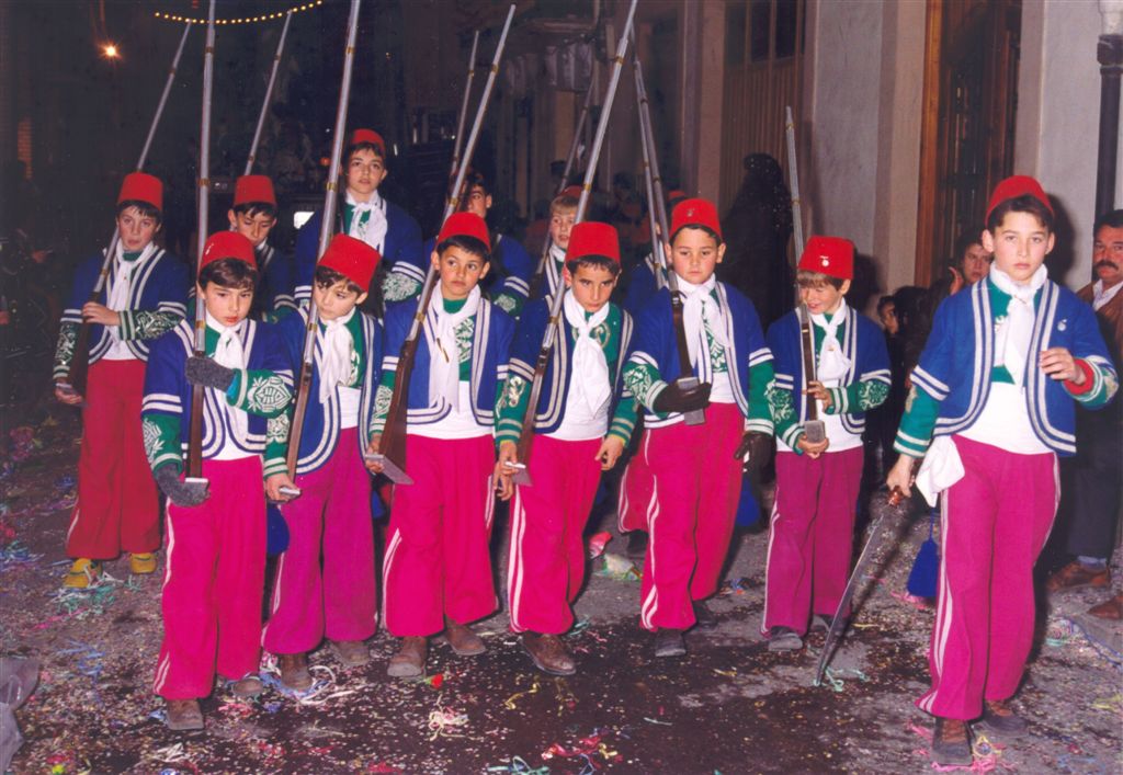 1994-02-004-O-Esquadra Infantil