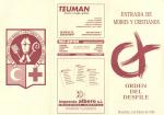 1999-00-090-O-Programa Entrada