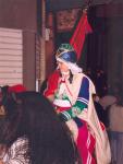 2004