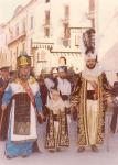 1981-03-003-O-Dia de Sant Blai